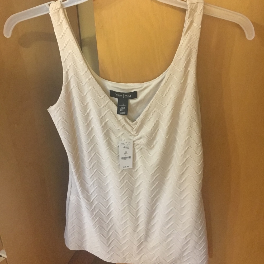 Textured cream/off white tank top
